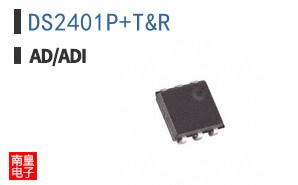 DS2401P+T&R