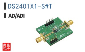 DS2401X1-S#T