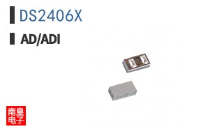 DS2406X