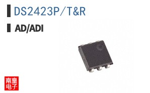 DS2423P/T&R