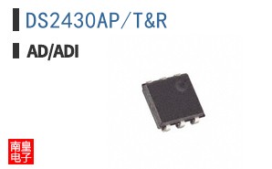 DS2430AP/T&R
