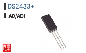 DS2433+
