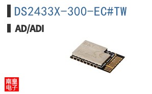 DS2433X-300-EC#TW