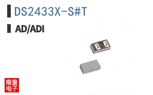DS2433X-S#T