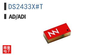 DS2433X#T