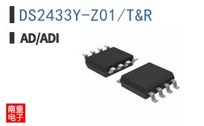 DS2433Y-Z01/T&R