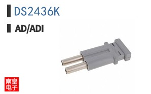 DS2436K