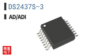 DS2437S-3