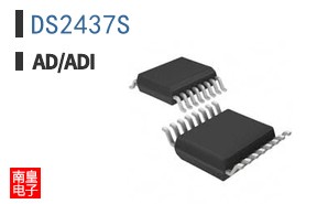 DS2437S