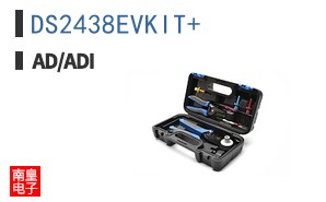 DS2438EVKIT+