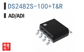 DS2482S-100+T&R