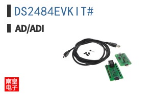 DS2484EVKIT#
