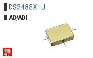 DS2488X+U