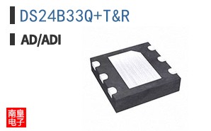 DS24B33Q+T&R