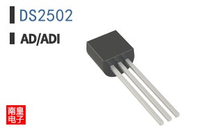 DS2502