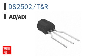 DS2502/T&R
