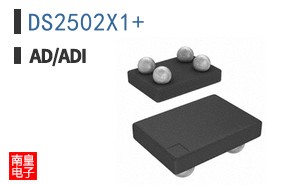 DS2502X1+