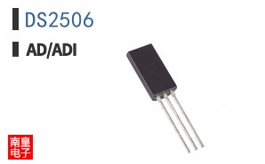 DS2506