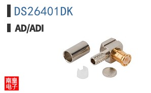 DS26401DK