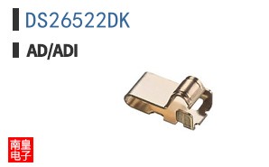 DS26522DK