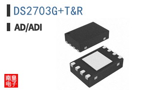 DS2703G+T&R