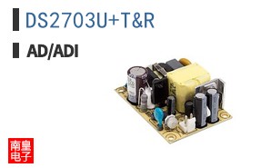 DS2703U+T&R