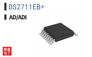 DS2711EB+