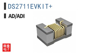 DS2711EVKIT+
