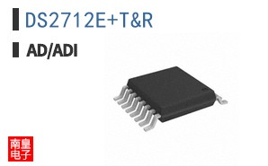 DS2712E+T&R