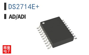 DS2714E+