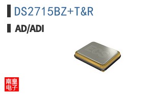 DS2715BZ+T&R