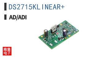DS2715KLINEAR+
