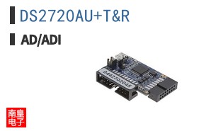 DS2720AU+T&R