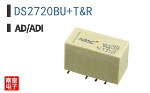DS2720BU+T&R