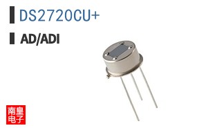 DS2720CU+