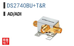 DS2740BU+T&R
