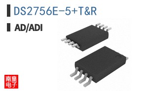 DS2756E-5+T&R