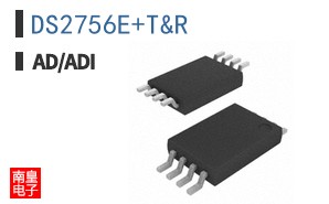 DS2756E+T&R