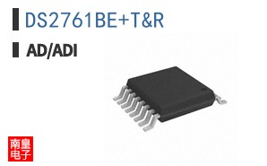 DS2761BE/T&R