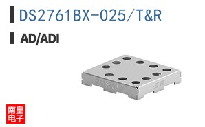 DS2761BX-025/T&R