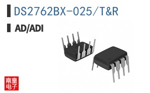 DS2762BX-025/T&R