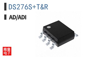 DS276S+T&R