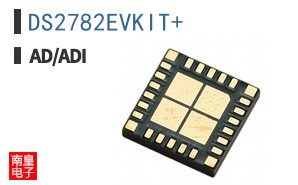DS2782EVKIT+