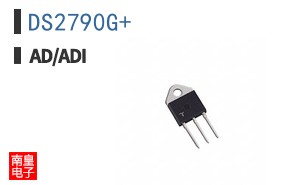 DS2790G+