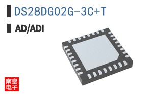 DS28DG02G-3C+T