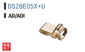 DS28E05X+U