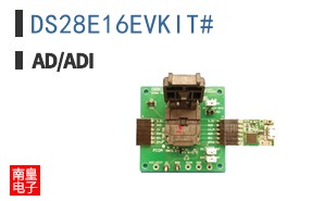 DS28E16EVKIT#