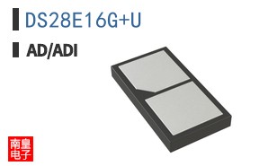 DS28E16G+U