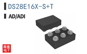 DS28E16X-S+T