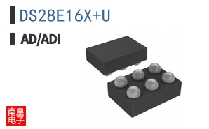 DS28E16X+U